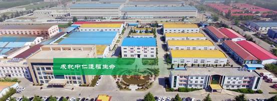 2c1c92e4b2a96e71ca3c57f017ed0793